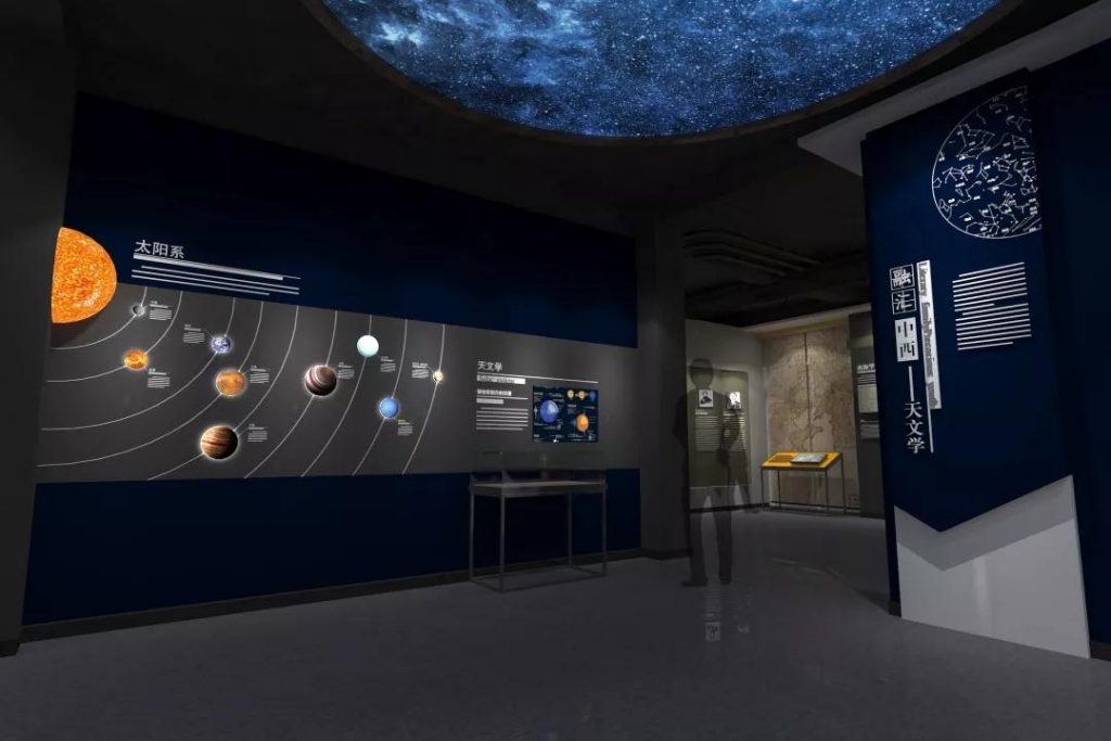 巖星建設|佛山鄒伯奇紀念館設計插圖(6) 佛山鄒伯奇紀念館天文廳(巖星建設紀念館設計)