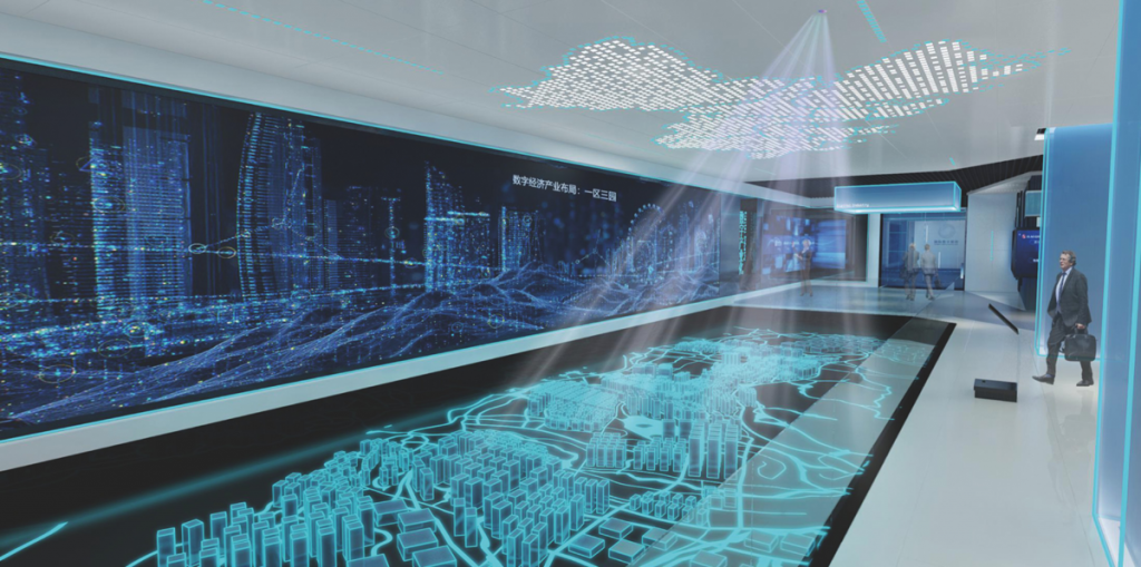 廣州市知識城國際數字樞紐體驗廳插圖(3) 廣州市知識城國際數字樞紐體驗廳插圖(3)
