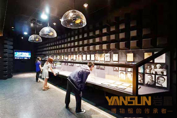 巖星建設(shè)和大家探討[企業(yè)展館設(shè)計]展覽空間的特點和原則插圖(1)