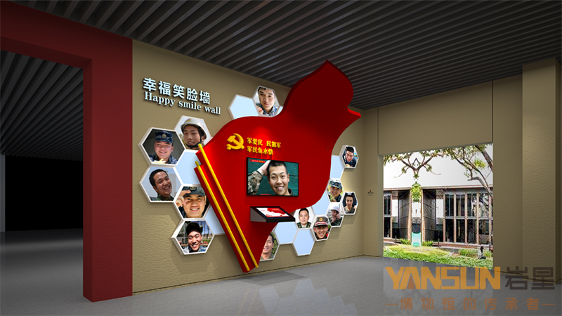 巖星建設|黨建展廳設計應該注重哪些要素?插圖(1) 巖星建設|黨建展廳設計應該注重哪些要素?插圖(1)