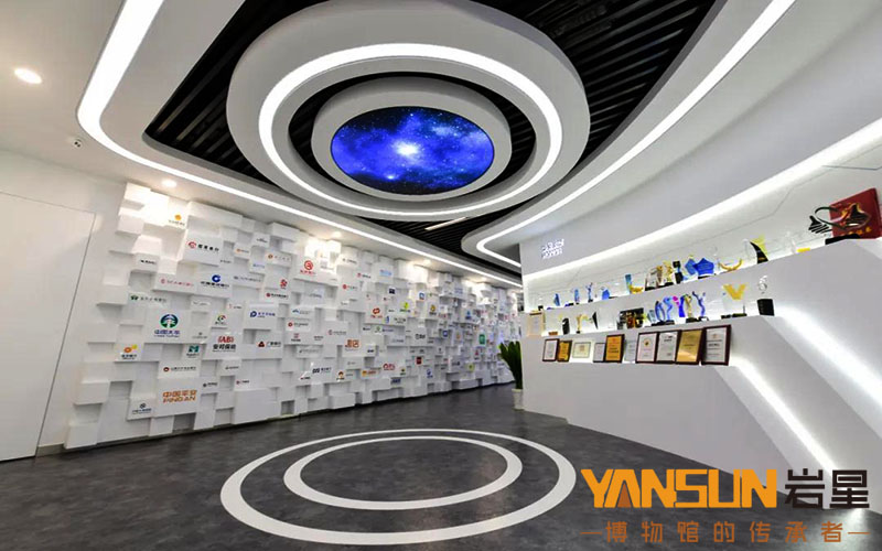 現今企業類博物館設計或將迎來發展春天?插圖 現今企業類博物館設計或將迎來發展春天?插圖