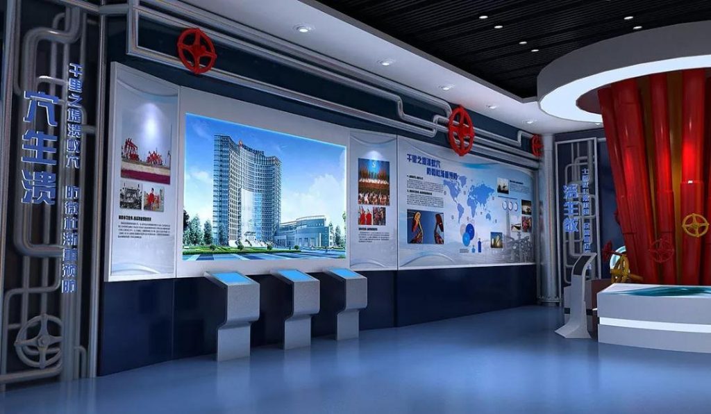 黨建展廳設計中必須遵守的原則，這些你一定要知道！插圖(12)