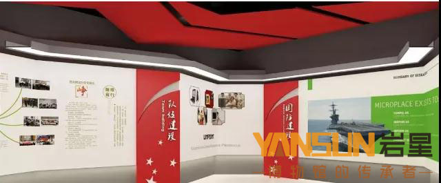 巖星建設|黨建文化展廳設計的幾大思路插圖(6) 巖星建設|黨建文化展廳設計的幾大思路插圖(6)