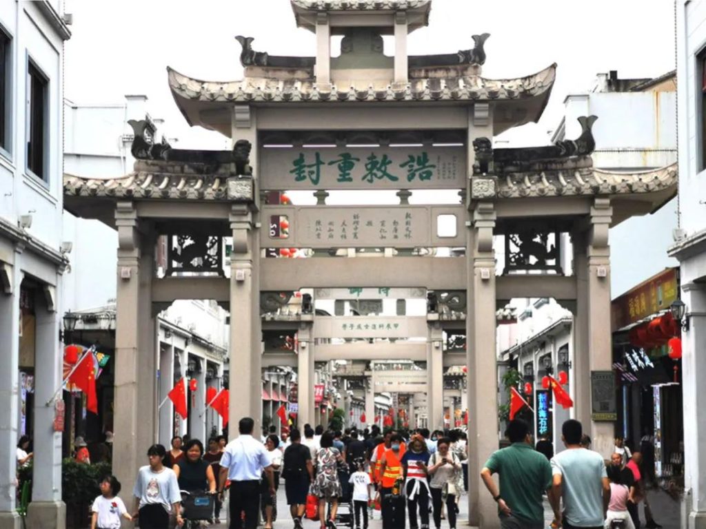 巖星特刊 | 粵東第一行，習大大為何踏訪這座古城插圖(3)