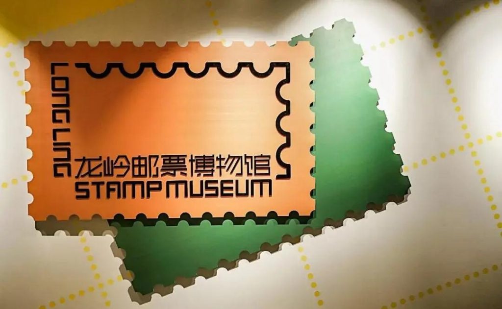 巖星特刊|博物館為青少年打開通向世界的窗插圖(6)