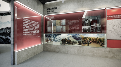 巖星建設(shè)|紅色展館設(shè)計(jì)怎樣才能深入人心插圖(3) 巖星建設(shè)|紅色展館設(shè)計(jì)怎樣才能深入人心插圖(3)