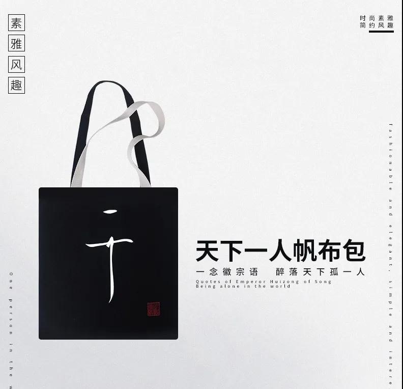 巖星特刊 | 市列珠璣雙11,古人:“你們這都干得出來?”插圖(8) 巖星特刊 | 市列珠璣雙11,古人:“你們這都干得出來?”插圖(8)