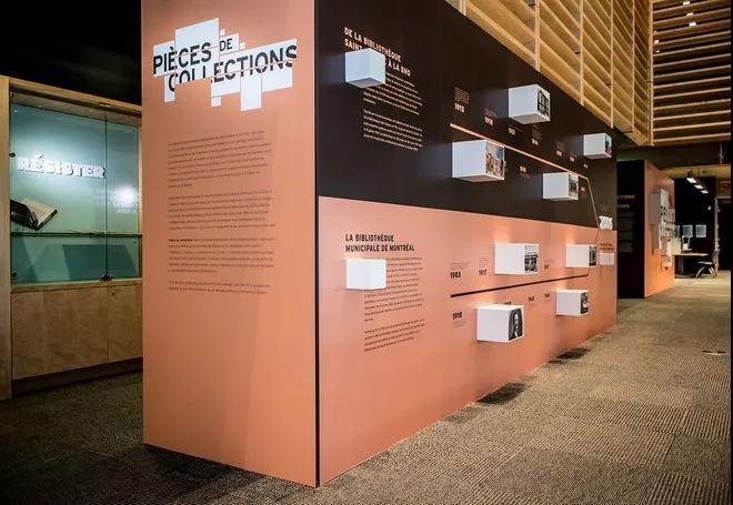 巖星建設 | 展廳設計是展示設計的一種插圖(3)