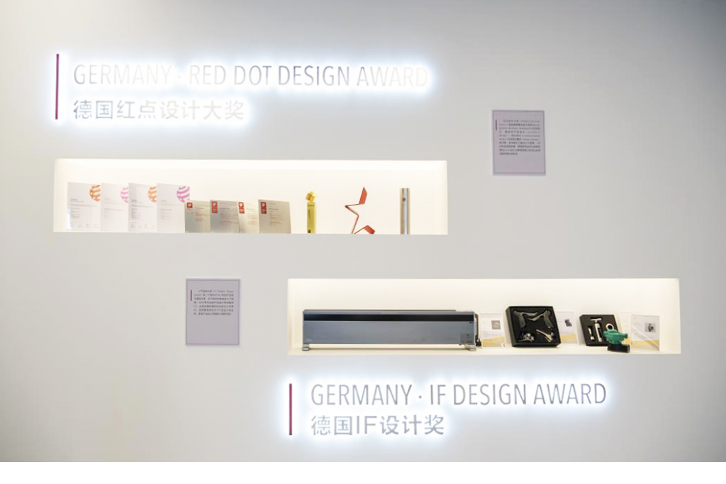 廣東工業設計城創新科技館開館插圖(14) 廣東工業設計城創新科技館開館插圖(14)