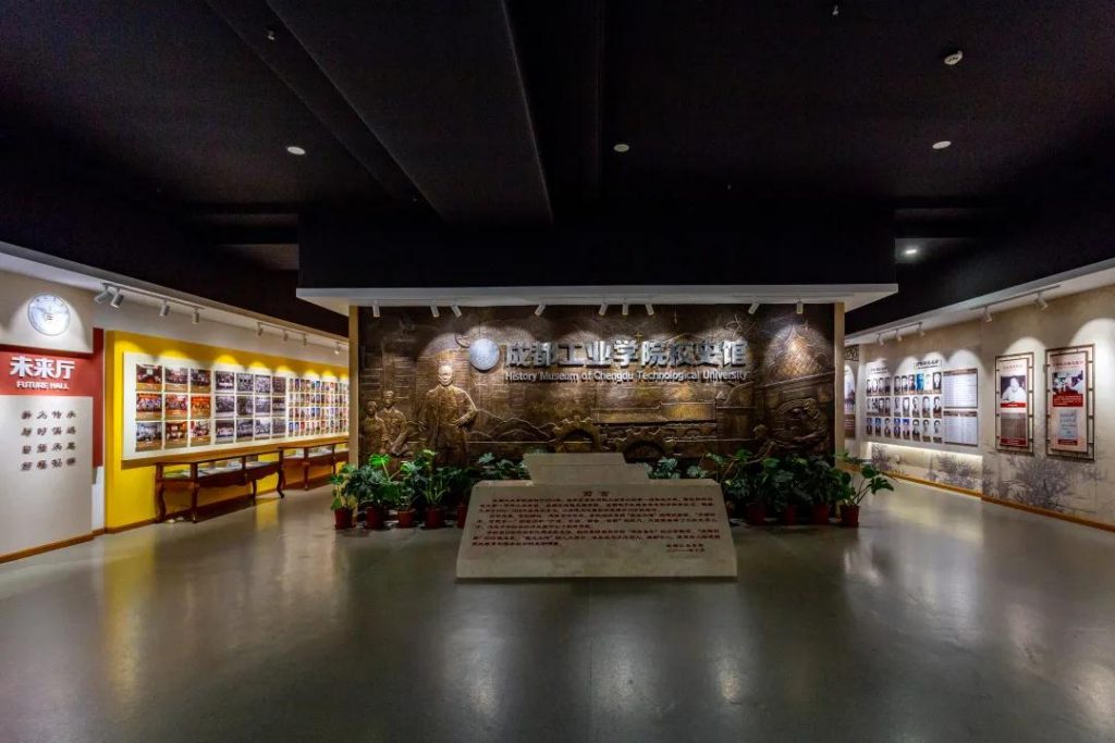 展廳設(shè)計(jì)的核心價(jià)值體現(xiàn)在什么地方?插圖 展廳設(shè)計(jì)的核心價(jià)值體現(xiàn)在什么地方?插圖