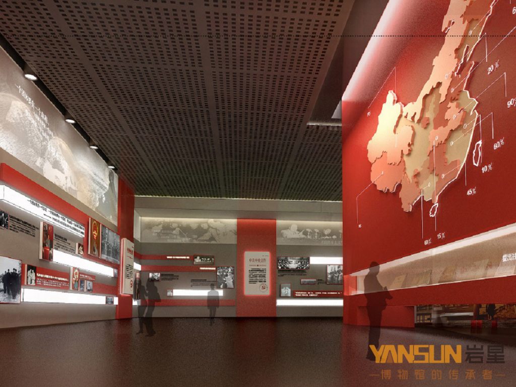 深圳巖星建設黨政展覽館設計的優勢插圖(1) 深圳巖星建設黨政展覽館設計的優勢插圖(1)