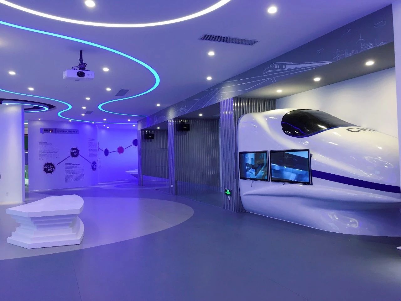 ?如何制定數字展廳設計計劃插圖(1) ?如何制定數字展廳設計計劃插圖(1)