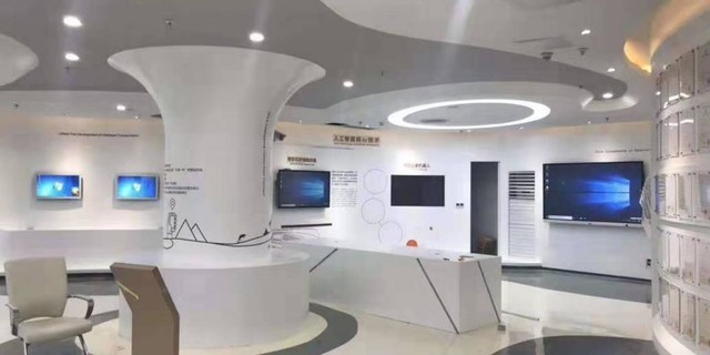 ?如何制定數字展廳設計計劃插圖(2) ?如何制定數字展廳設計計劃插圖(2)