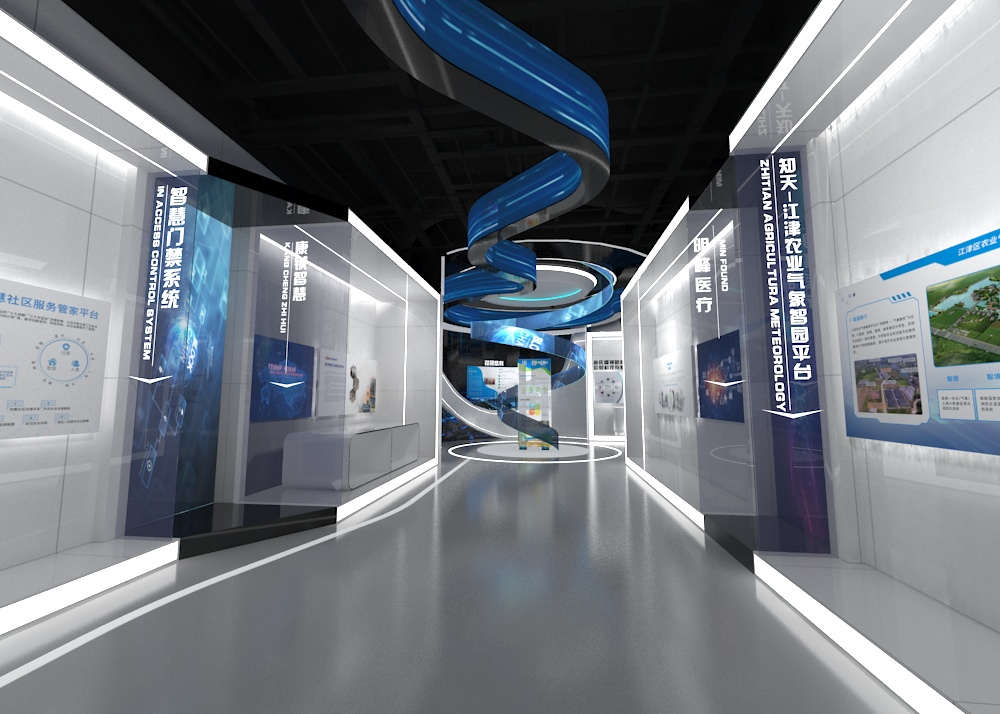 展覽空間設(shè)計公司,彰顯公司完美形象插圖 展覽空間設(shè)計公司,彰顯公司完美形象插圖