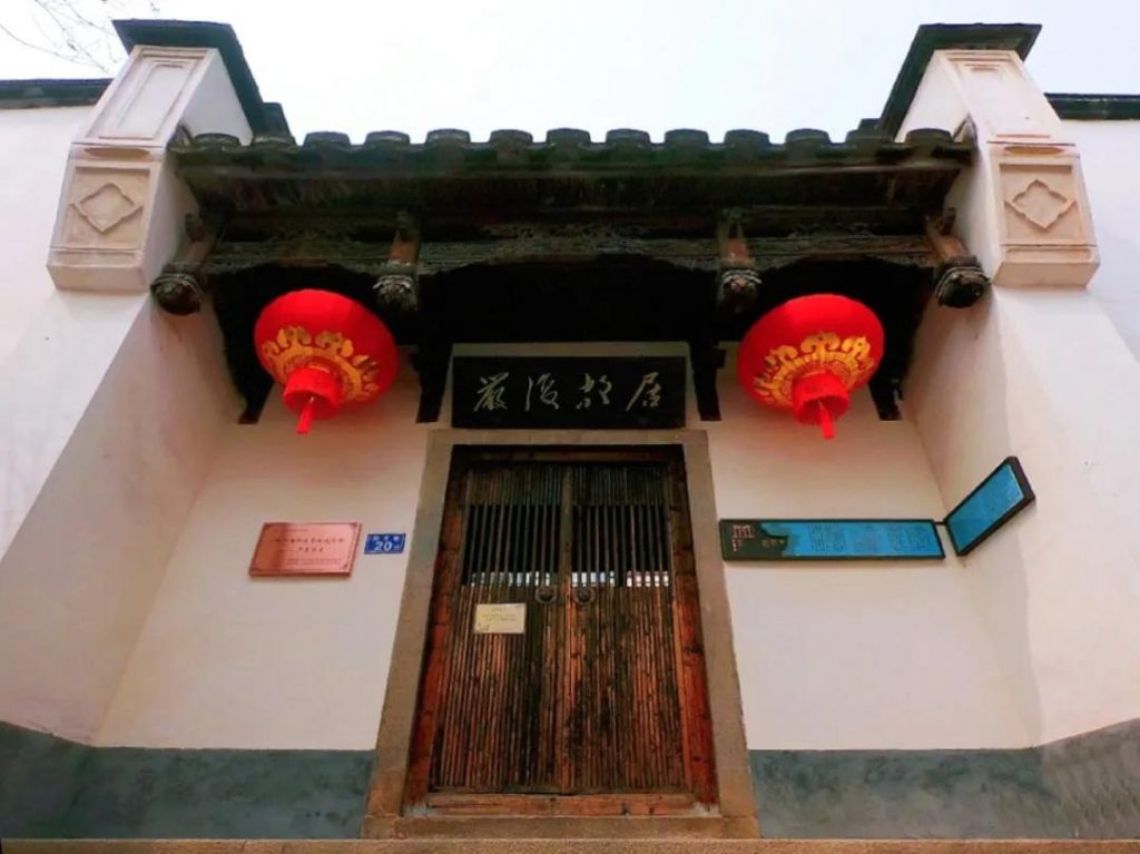 巖星特刊 | “十四五”第一行，情系文脈國魂插圖(9)