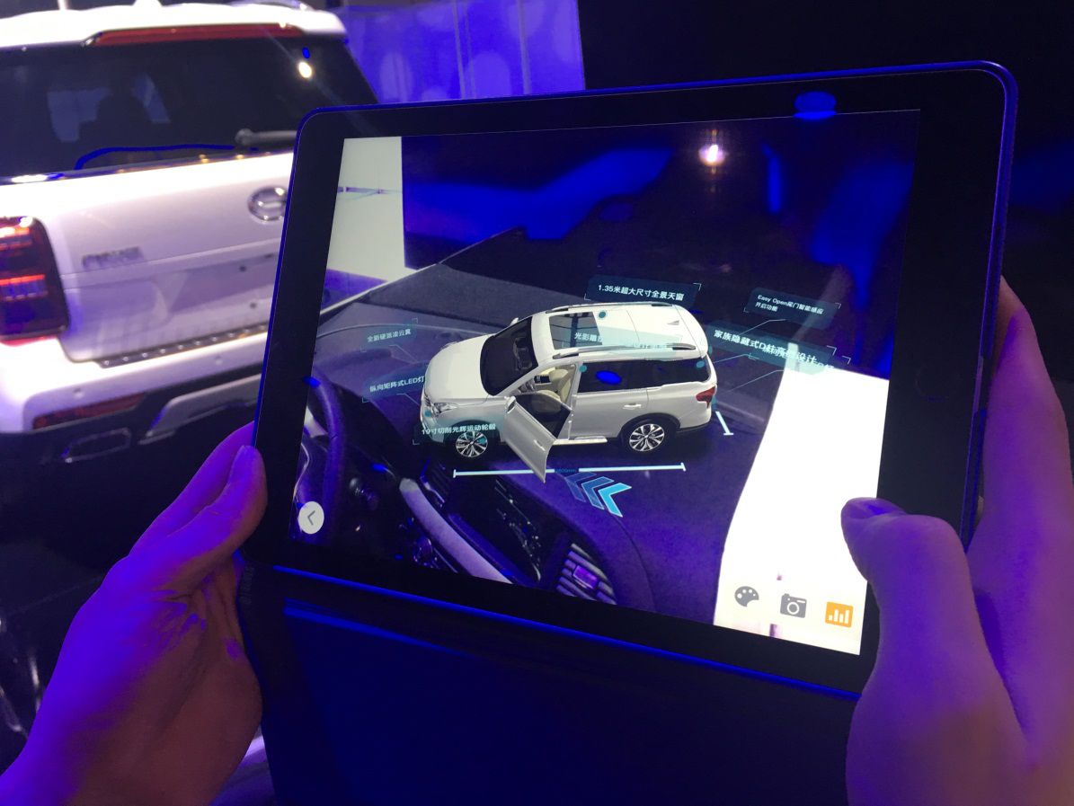 汽車(chē)數(shù)字展廳設(shè)計(jì)發(fā)展的必然性插圖(1) 汽車(chē)數(shù)字展廳設(shè)計(jì)發(fā)展的必然性插圖(1)