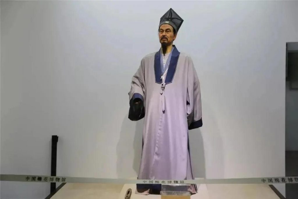 巖星特刊 | 在熱點之后，我們來看看這一座博物館插圖(6)