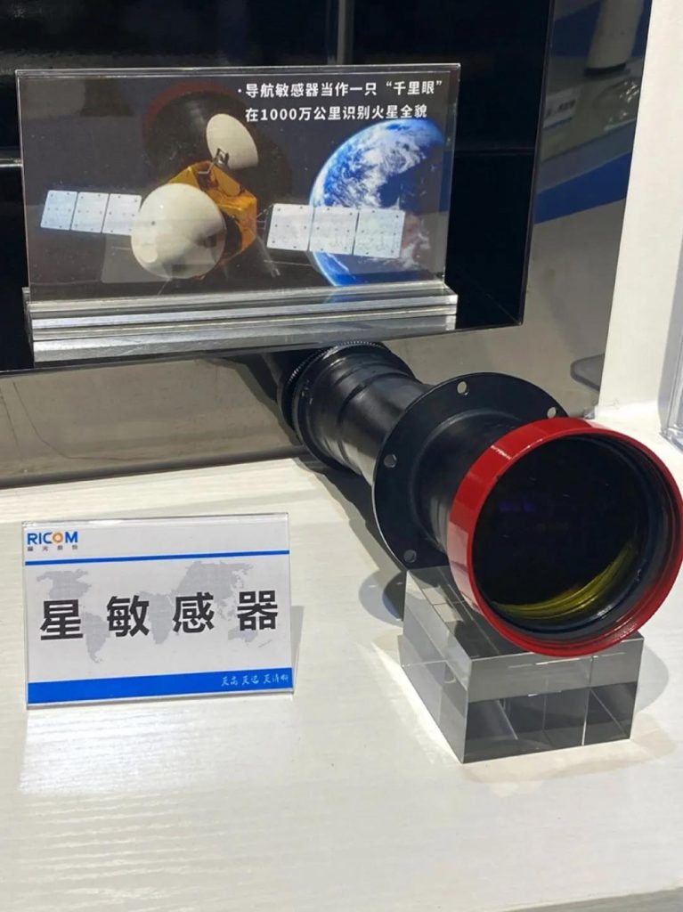 巖星特刊 | “十四五”第一行，情系文脈國魂插圖(6)