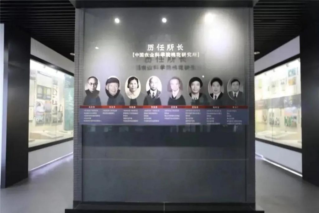 巖星特刊 | 在熱點之后，我們來看看這一座博物館插圖(8)