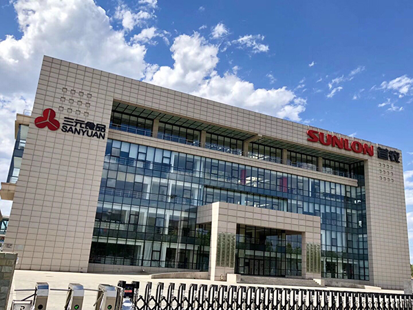 一周一館 | 首都牛奶科普館插圖