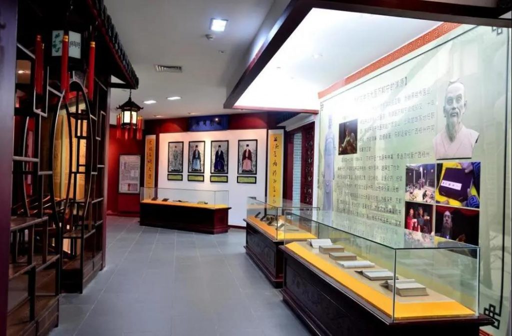 巖星特刊 | 當(dāng)老字號(hào)遇見博物館，為記憶注入活力插圖(12)