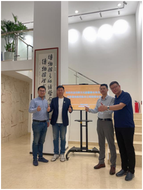 田野文化副董事長(zhǎng)朱沉浮、總經(jīng)理徐彪講述新時(shí)代背景下，博物館事業(yè)的新業(yè)態(tài)、新使命插圖(2)