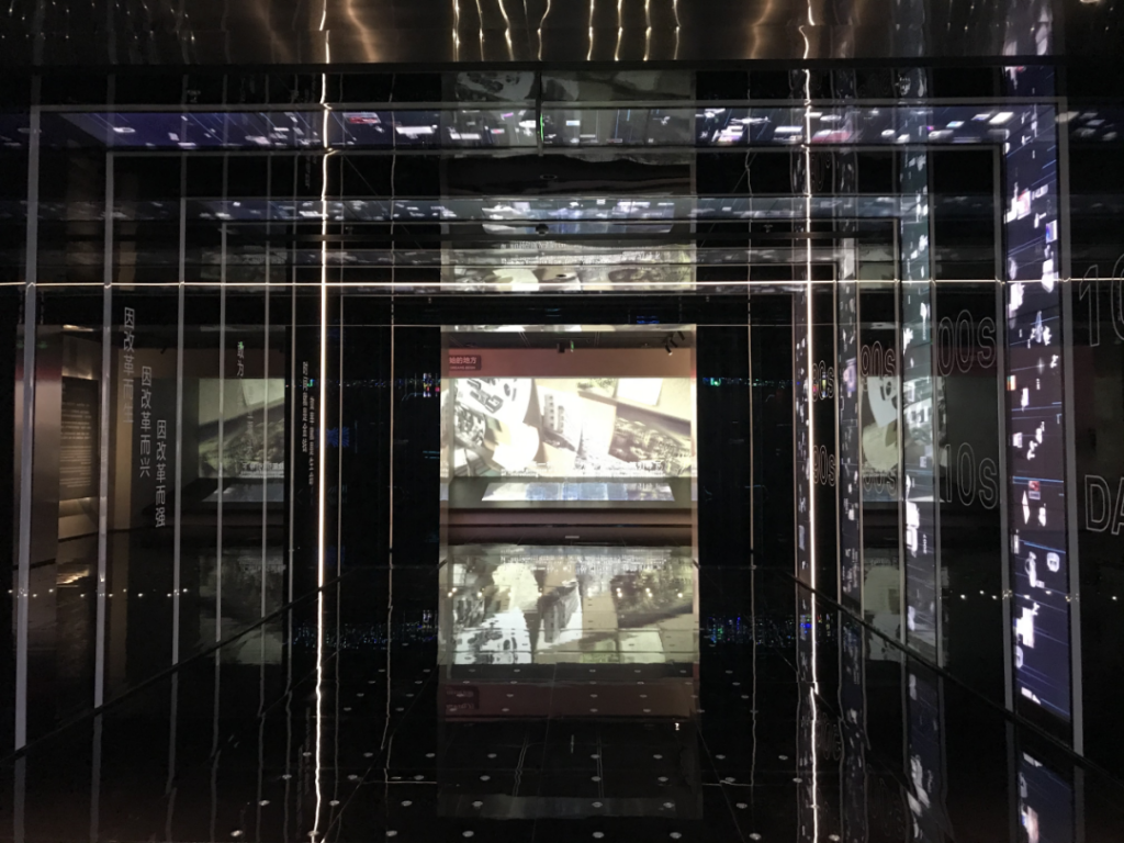 巖星之聲 | 巖星尋夢華強北,共慶五一佳節插圖(4) 巖星之聲 | 巖星尋夢華強北,共慶五一佳節插圖(4)