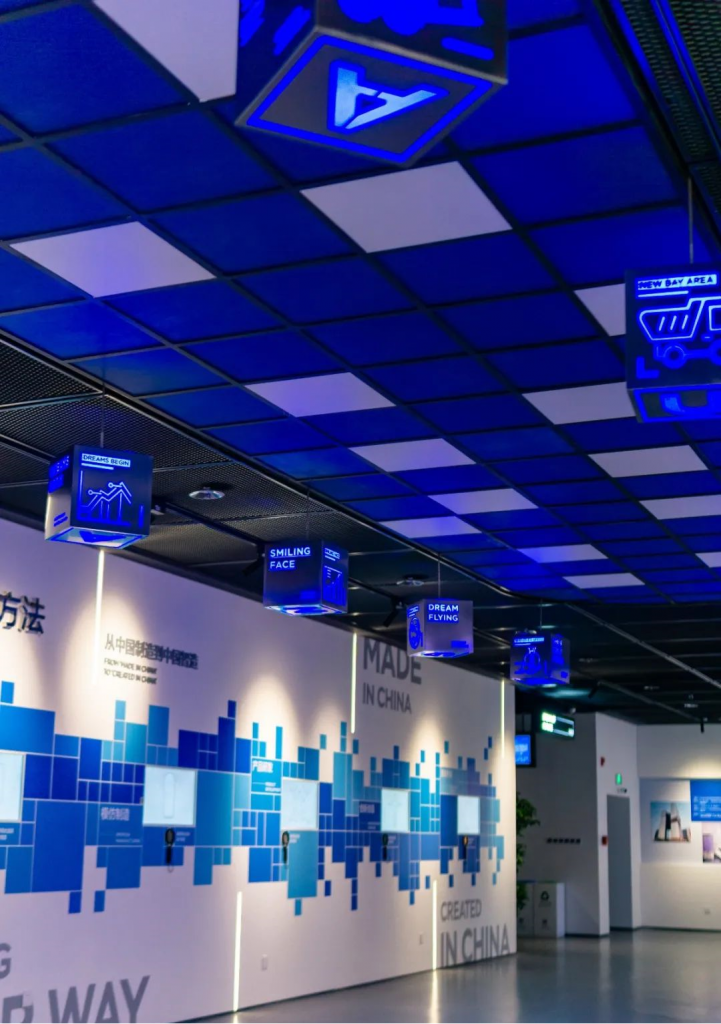 巖星之聲 | 巖星尋夢華強北，共慶五一佳節插圖(11)