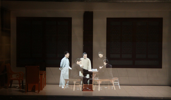 數字紀念館設備插圖(1) 數字紀念館設備插圖(1)