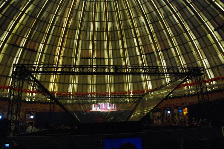 巖星建設(shè)|360度全息投影展示的內(nèi)容和優(yōu)勢(shì)插圖