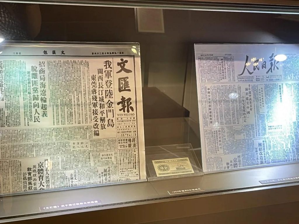 巖星之聲 | 探訪深圳第一家企業博物館，風雷激蕩，歷久彌新插圖(8)