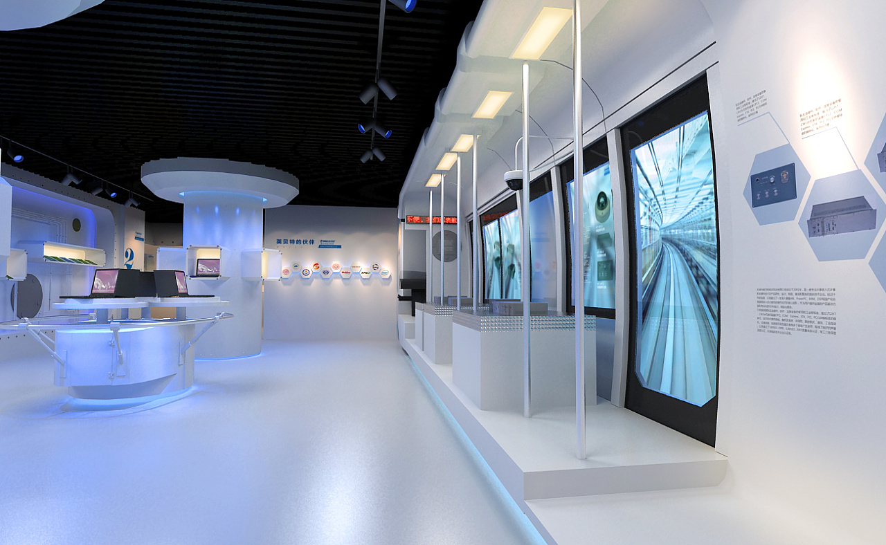 數字展廳設計中離不開哪些高科技?插圖 數字展廳設計中離不開哪些高科技?插圖