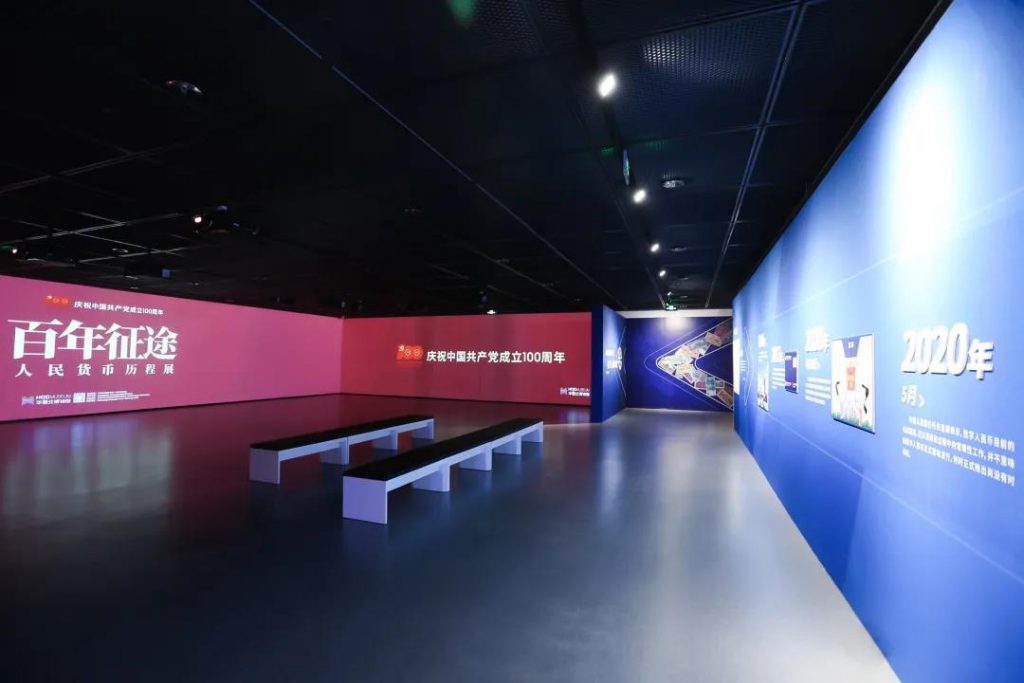 巖星之聲 | 百年征途風雨兼程，九萬里風鵬正舉！插圖(11)