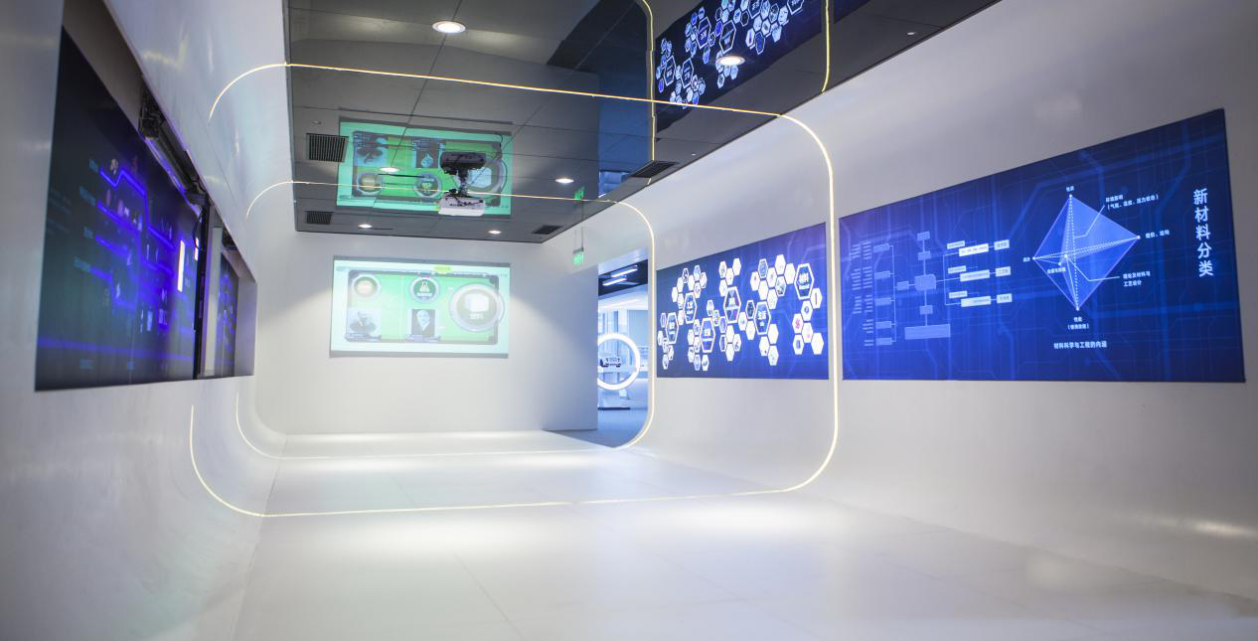 巖星建設(shè)|行政數(shù)字展廳設(shè)計(jì)方案插圖