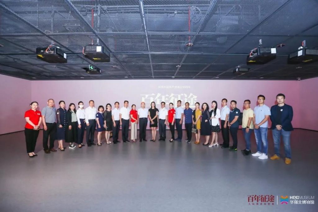 巖星之聲 | 百年征途風雨兼程，九萬里風鵬正舉！插圖(4)