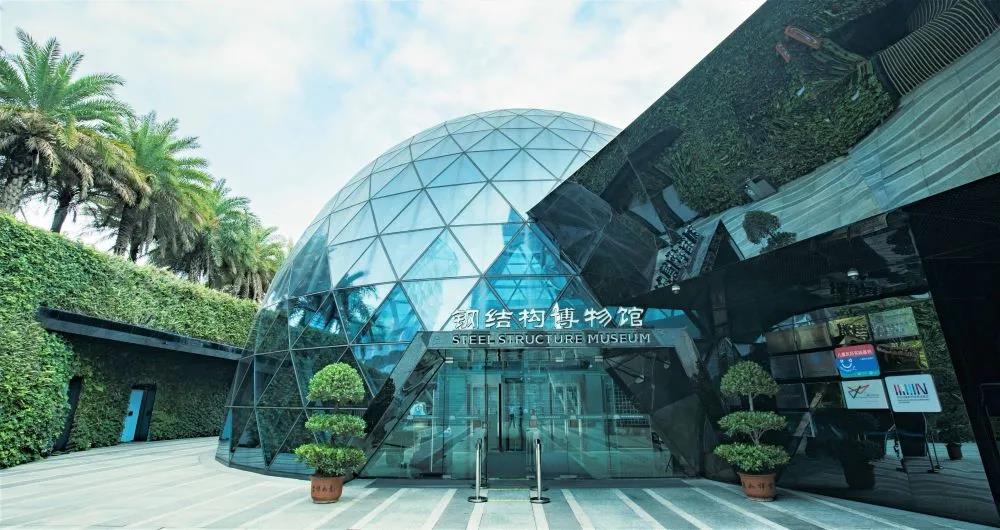 巖星特刊 | 深圳41周歲風華正茂，博物館發展如火如荼插圖(11)