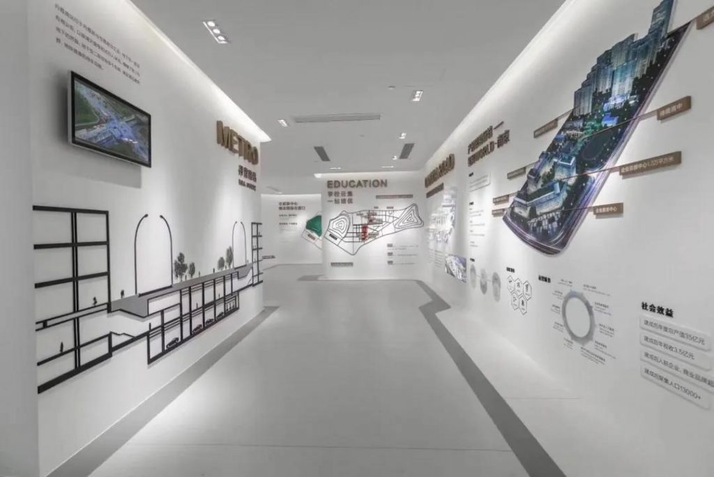 優質企業展廳設計給客戶良好的視覺享受插圖 微信圖片_20210818100642.jpg