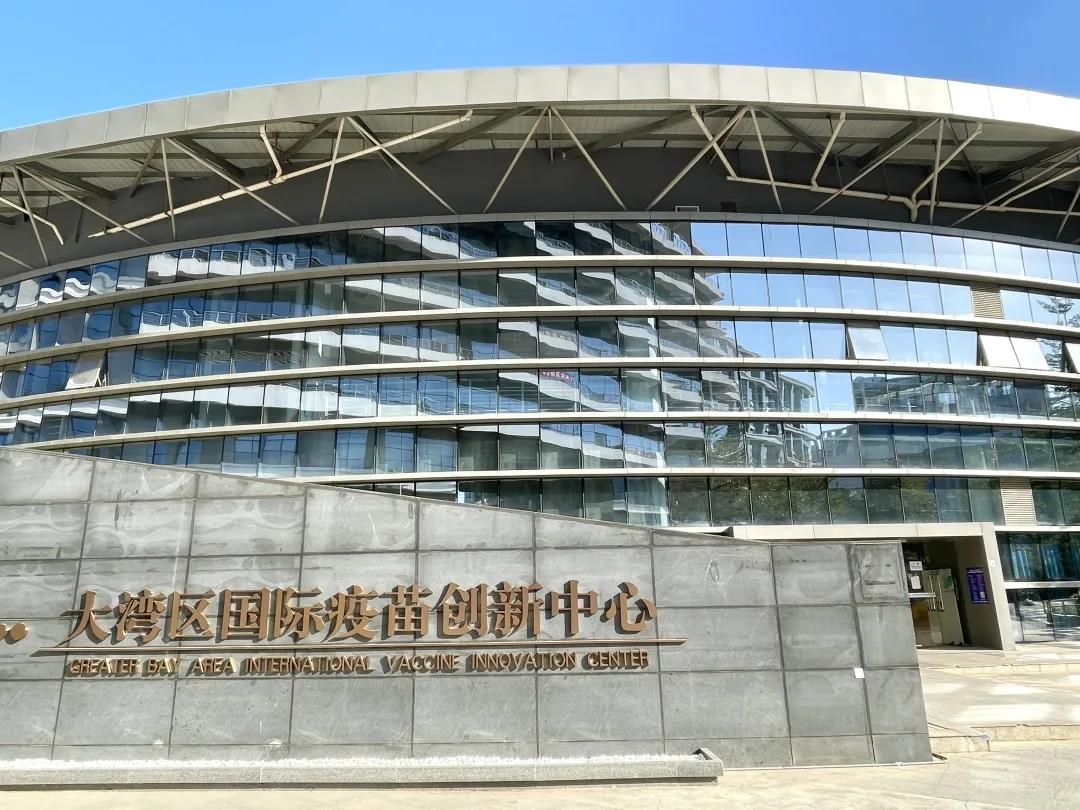 巖星特刊 | “疫苗博物館”，透過歷史切片見證偉大事業插圖