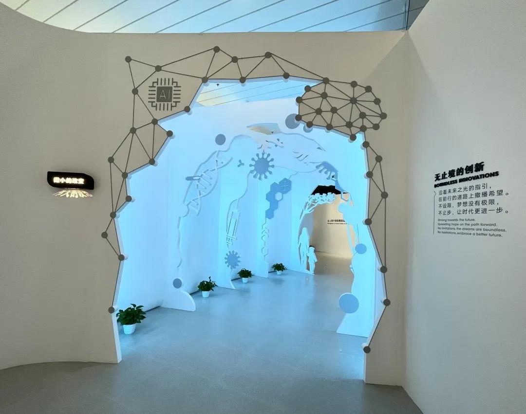 巖星特刊 | “疫苗博物館”，透過歷史切片見證偉大事業插圖(14)