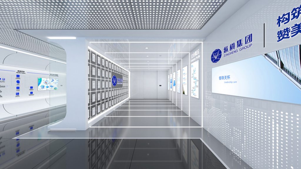 企業(yè)展廳設(shè)計(jì)常見(jiàn)的三種類型是什么？插圖