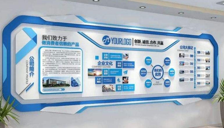 高新技術(shù)企業(yè)展廳設(shè)計(jì)應(yīng)注意什么?插圖 高新技術(shù)企業(yè)展廳設(shè)計(jì)應(yīng)注意什么?插圖