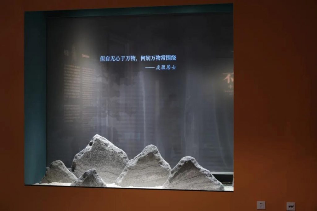 巖星叁年回顧 | 每顆星都愿為熱愛(ài)發(fā)光插圖(4) 巖星叁年回顧 | 每顆星都愿為熱愛(ài)發(fā)光插圖(4)