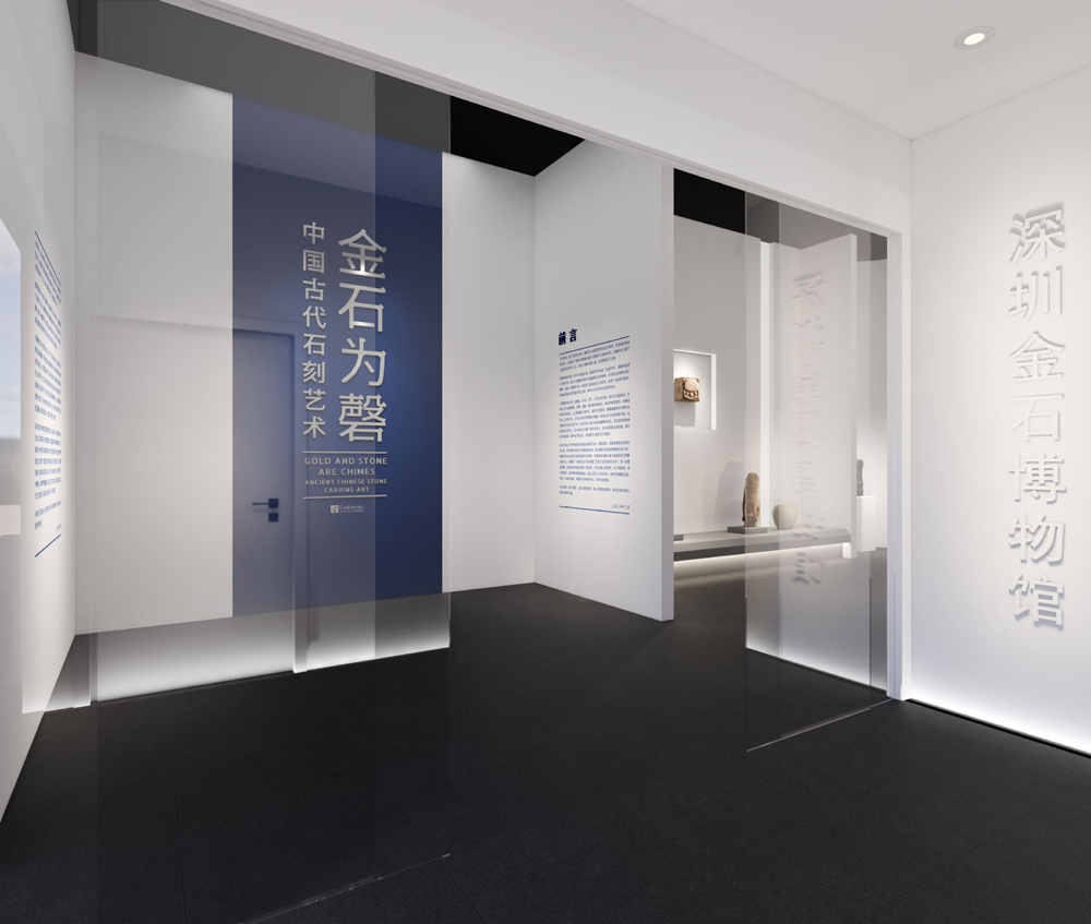 在展廳設計中的人體工程學運用插圖 在展廳設計中的人體工程學運用插圖