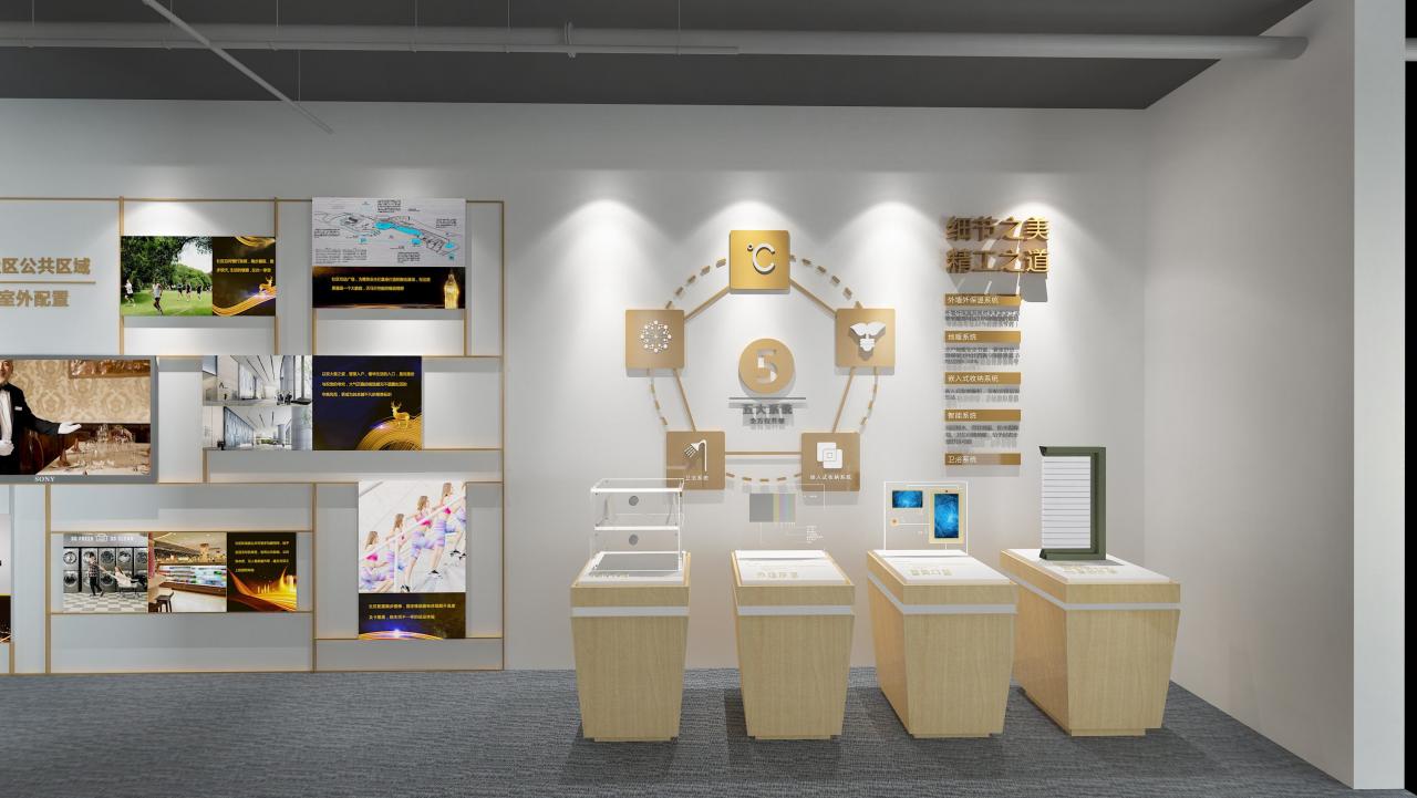 影響展廳展臺設計價格的因素有哪些?插圖 影響展廳展臺設計價格的因素有哪些?插圖