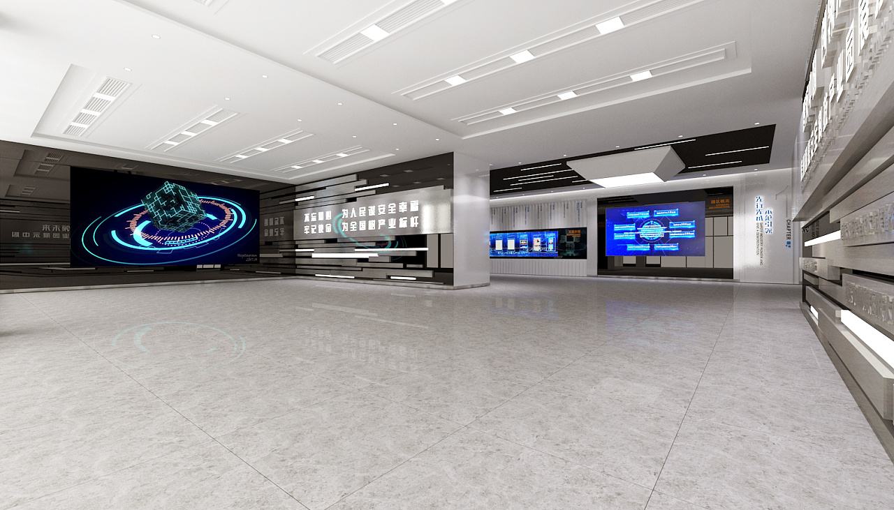 展覽設(shè)計公司如何確定互動展示的風(fēng)格和形式插圖 展覽設(shè)計公司如何確定交互展示的風(fēng)格形式