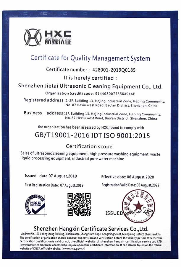 多媒體展廳設(shè)計(jì)的施工數(shù)字應(yīng)用插圖 多媒體展廳設(shè)計(jì)