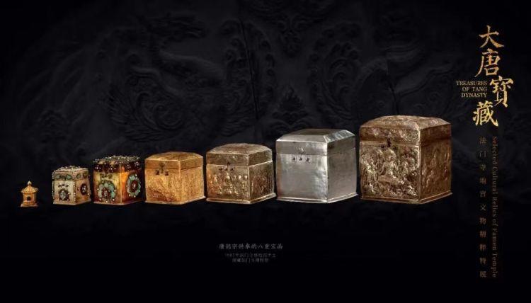 “感受大唐風(fēng)華” 深圳市金石藝術(shù)博物館赴東莞市博物館 開展館際交流活動插圖 “感受大唐風(fēng)華” 深圳市金石藝術(shù)博物館赴東莞市博物館 開展館際交流活動插圖