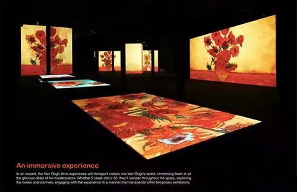 數(shù)字化」的藝術(shù)展覽，能否取代實(shí)物展？插圖