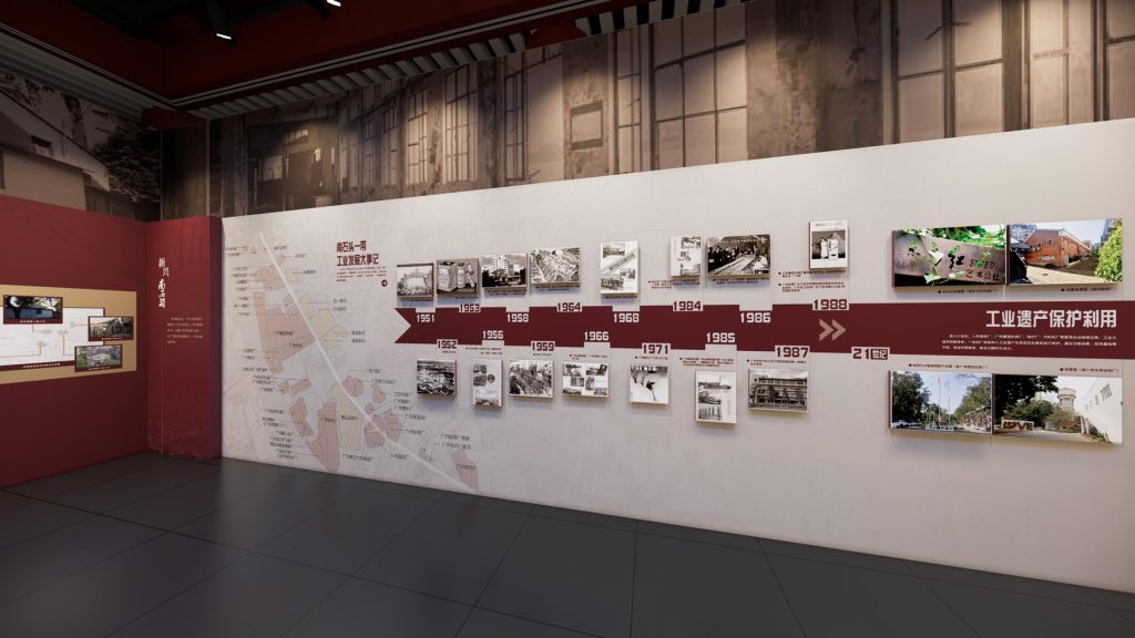 展廳設計如何設計出自然特質?插圖 展廳設計如何設計出自然特質?插圖