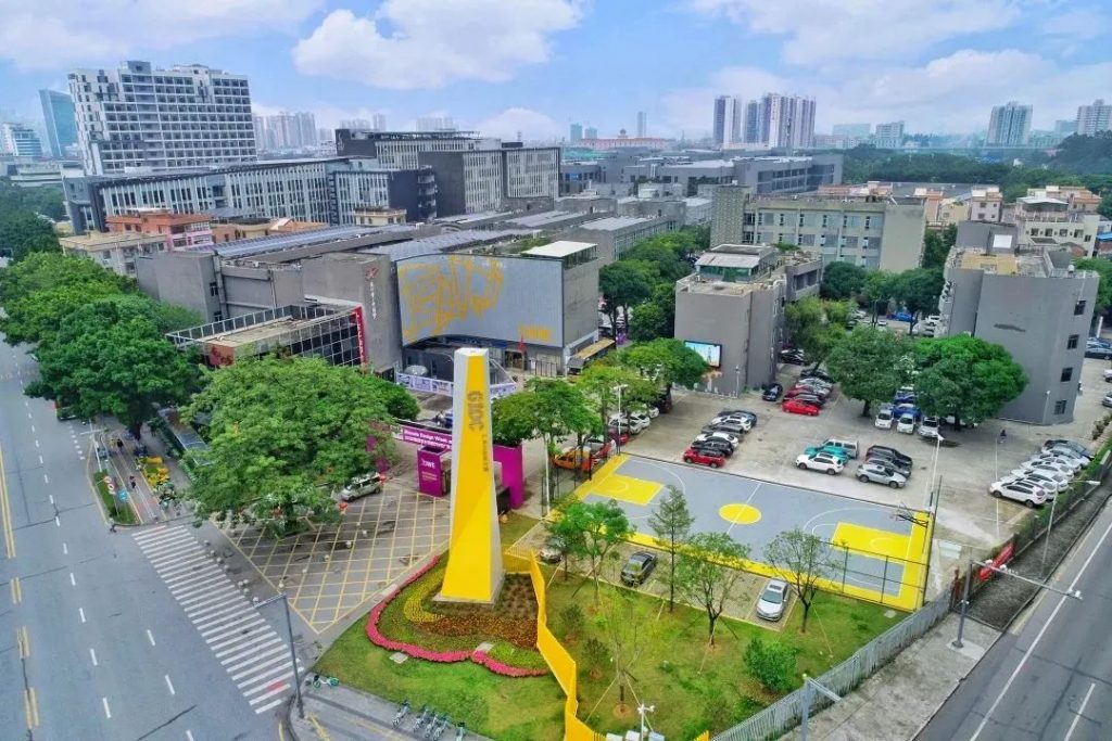 以設計造夢想之城,廣東工業設計城的十年蝶變插圖 圖片